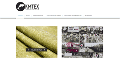 Desktop Screenshot of kmtex.com.ua